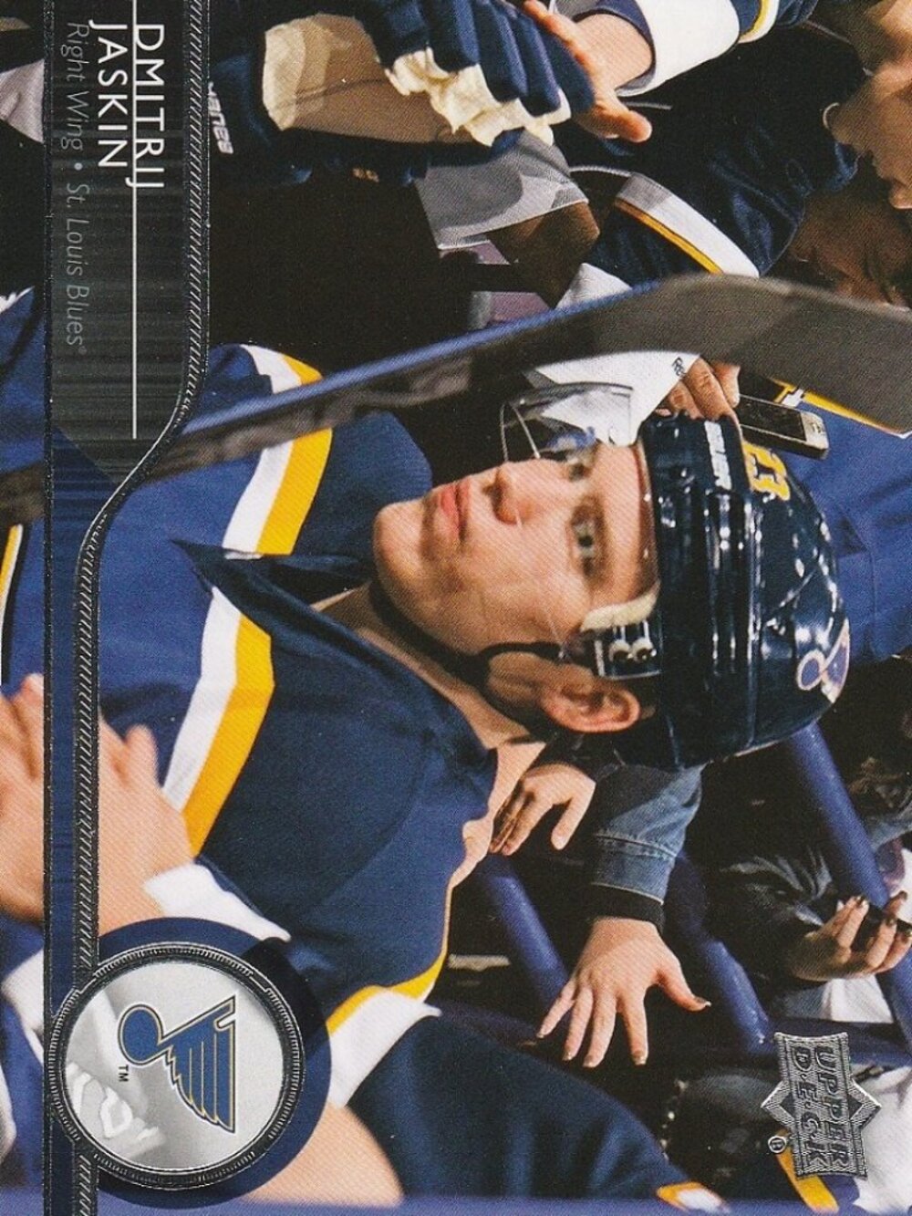 Dmitrij Jaskin - 2014/2015 Upper Deck Series 2 Hockey Card